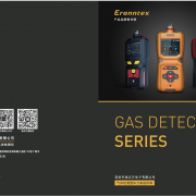 深圳市逸云天電子有限公司